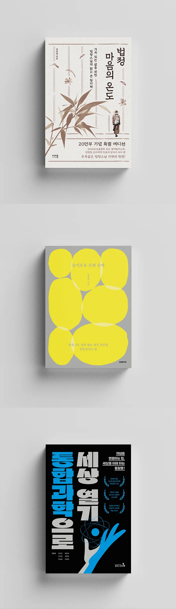 상세이미지-4