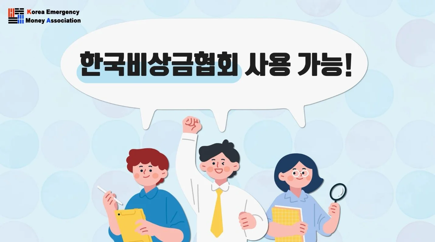 상세이미지-1