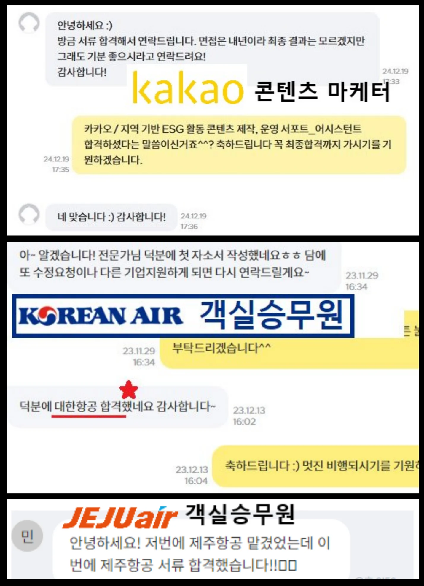 상세이미지-3