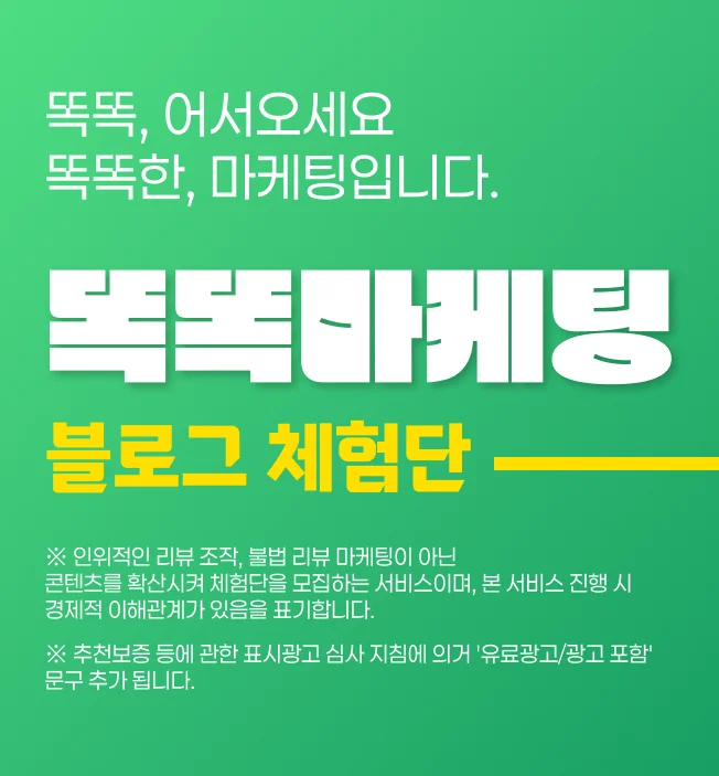 상세이미지-0