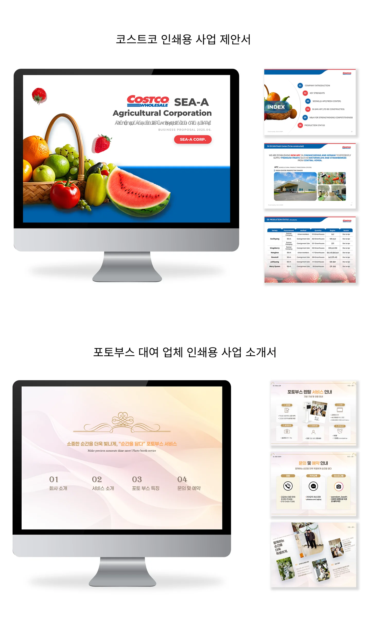 상세이미지-6