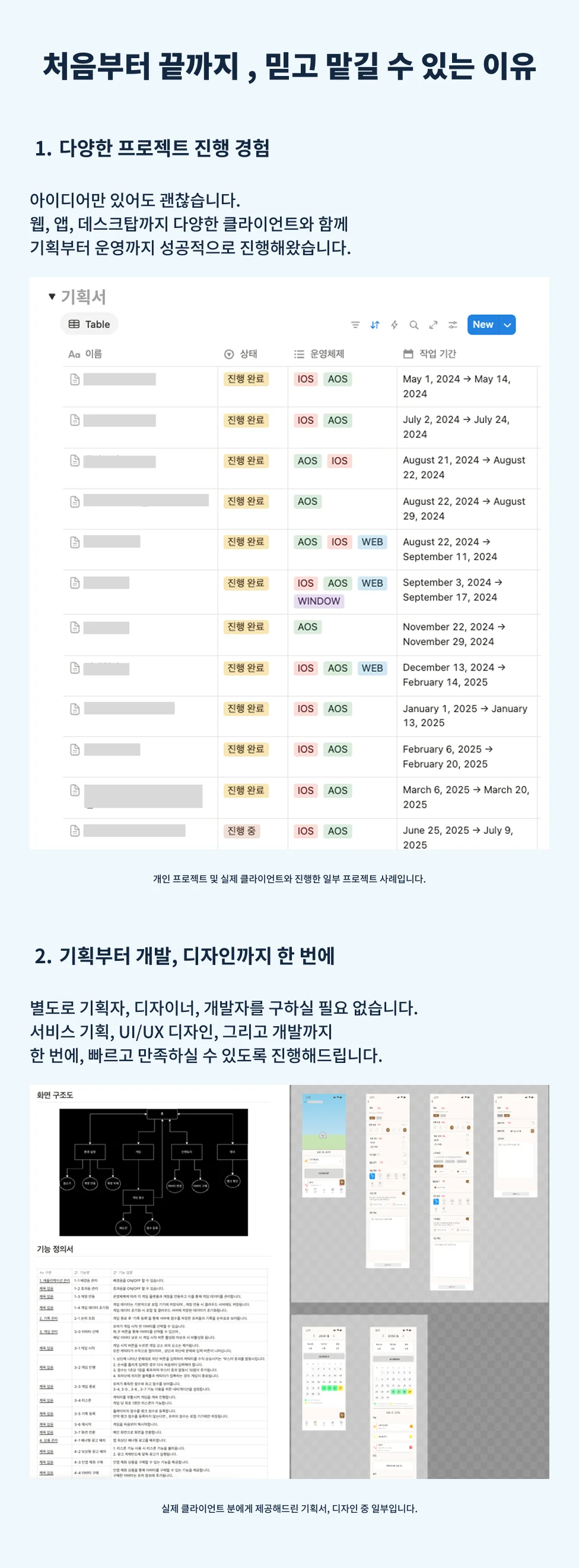 상세이미지-1