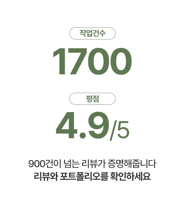 상세이미지-0