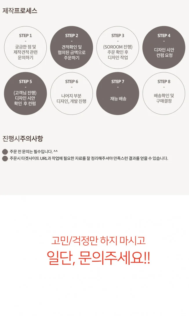 상세이미지-1
