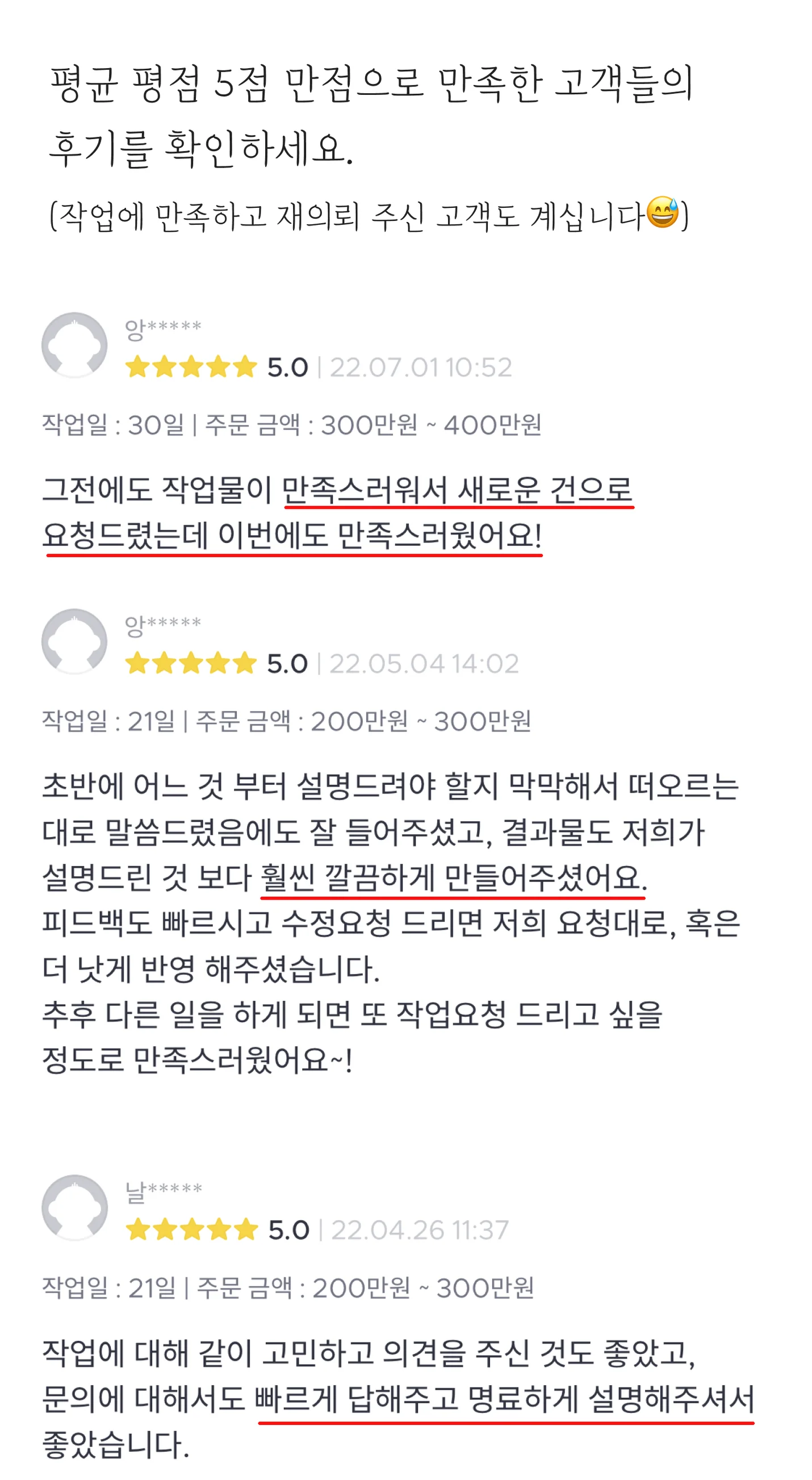 상세이미지-1