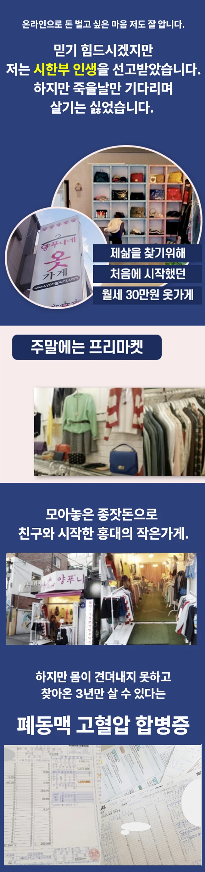 상세이미지-3