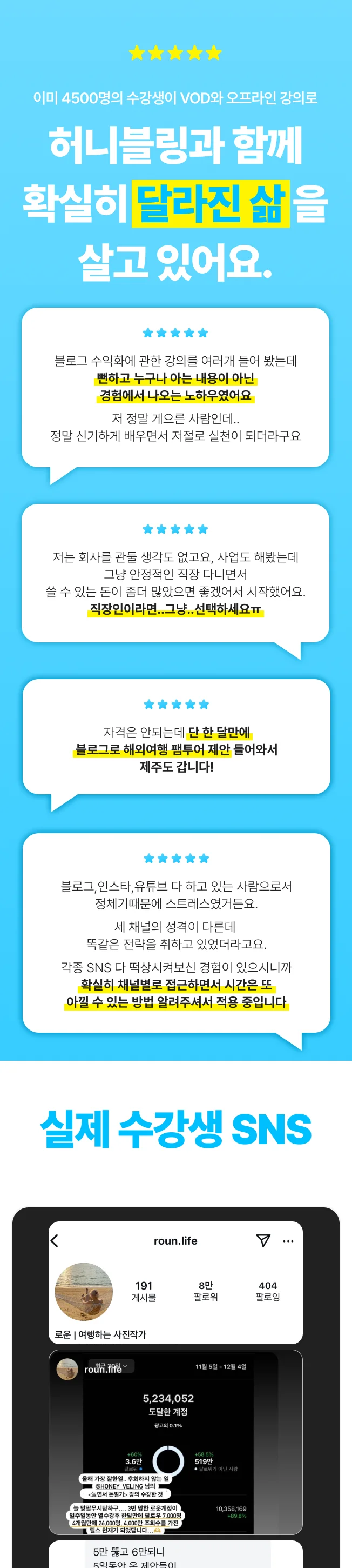 상세이미지-6