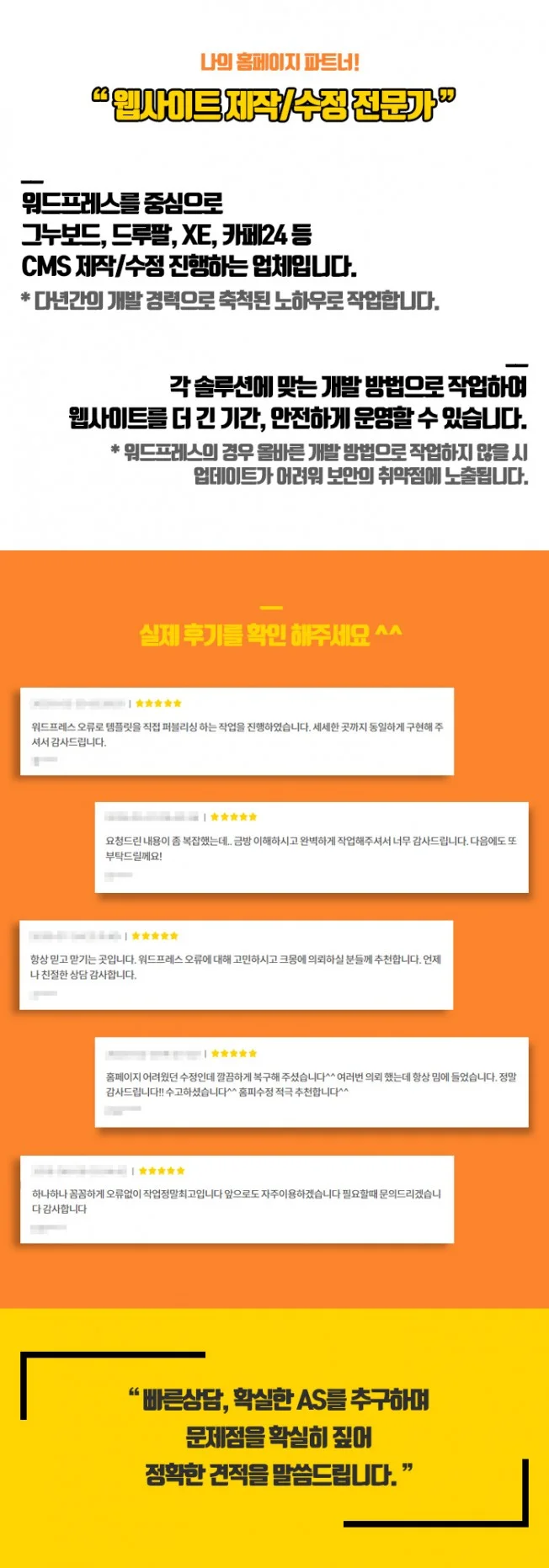 상세이미지-4