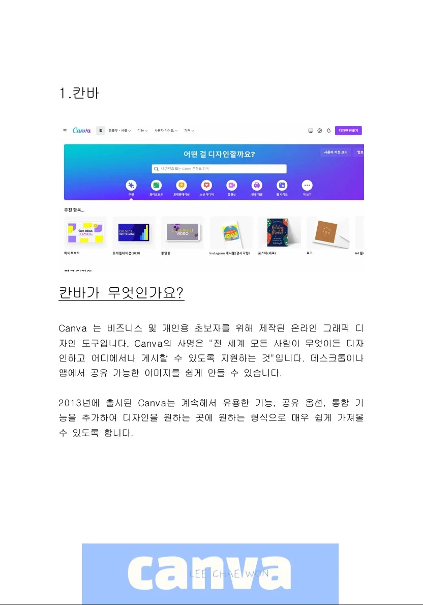 상세이미지-2