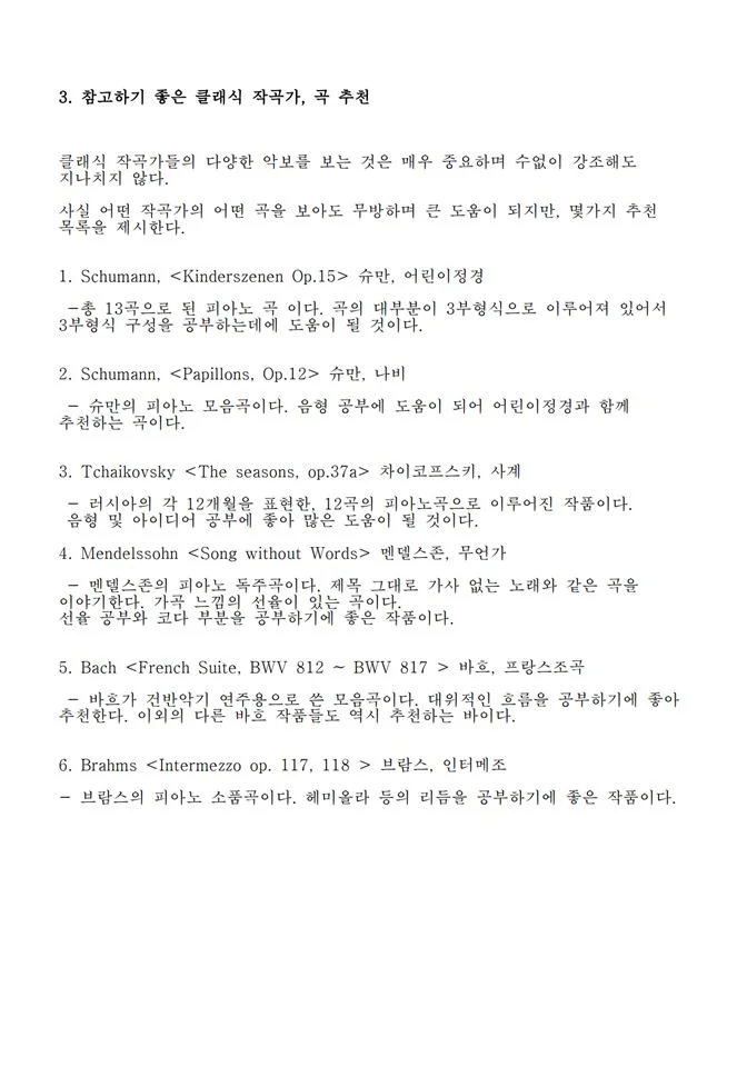 상세이미지-4