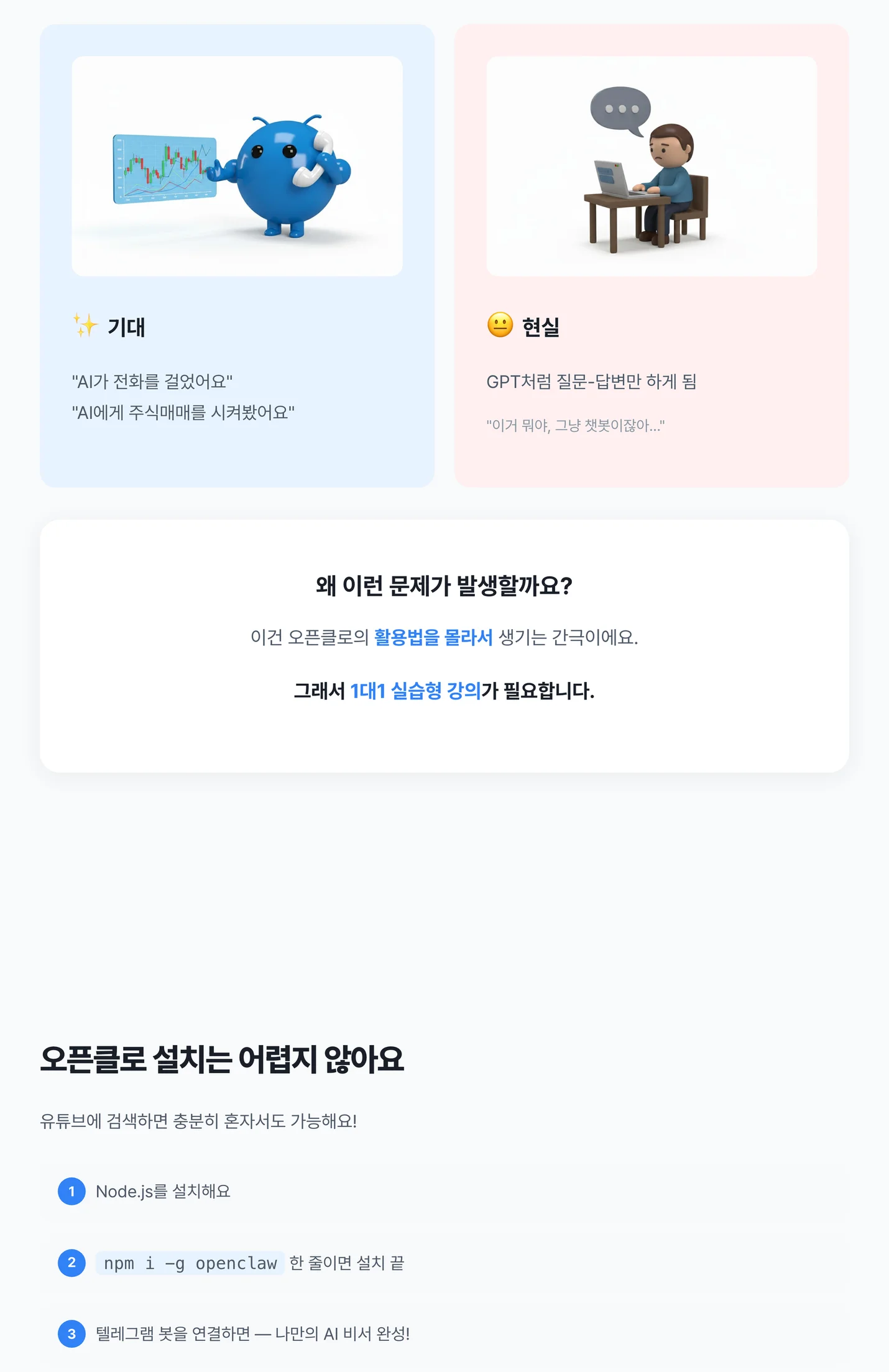 상세이미지-1
