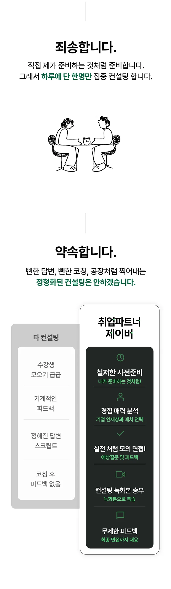 상세이미지-1
