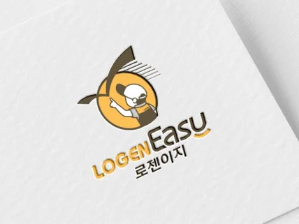 당일 로고 로고디자인 로고제작 명함 기업로고 CI BI