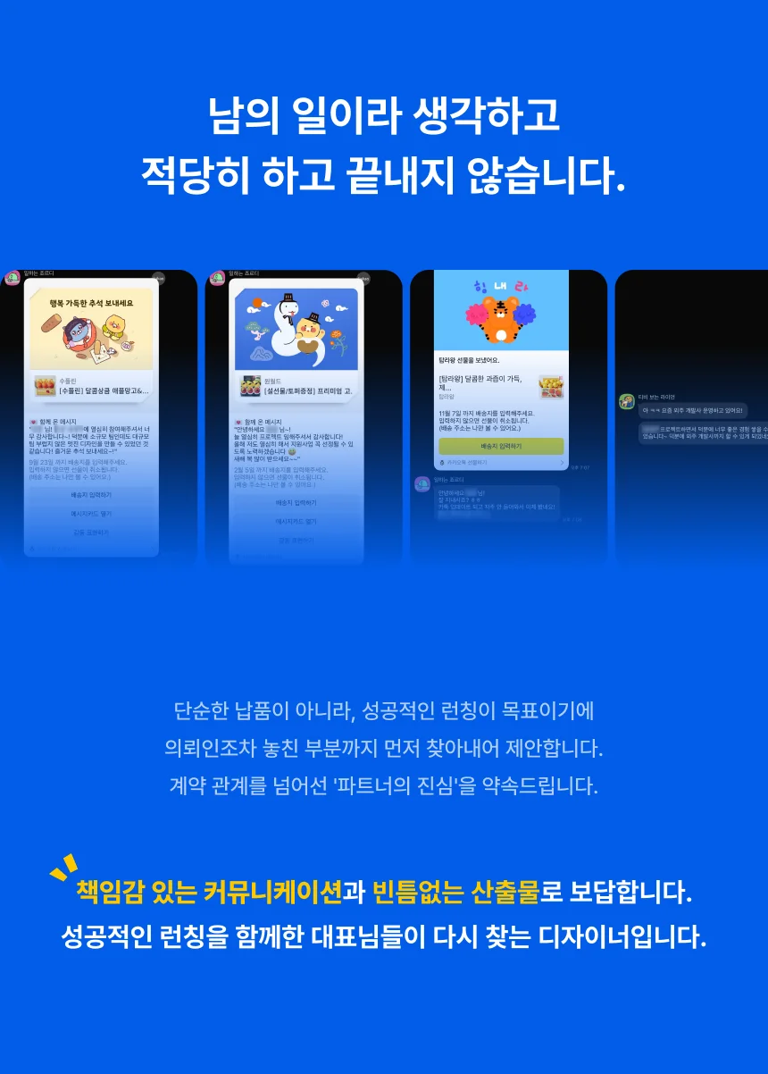 상세이미지-2