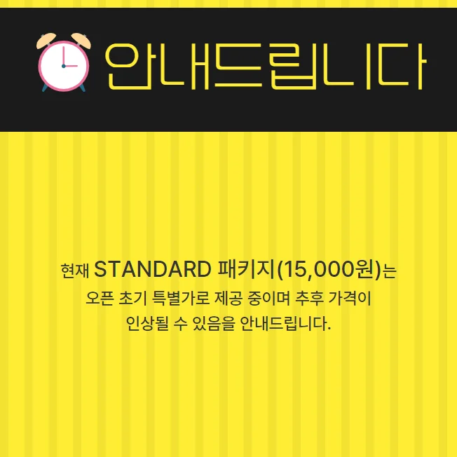 상세이미지-7