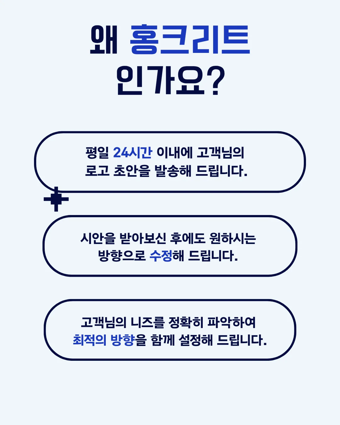 상세이미지-7
