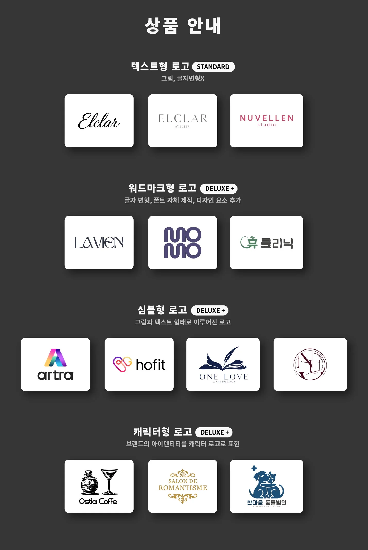 상세이미지-8