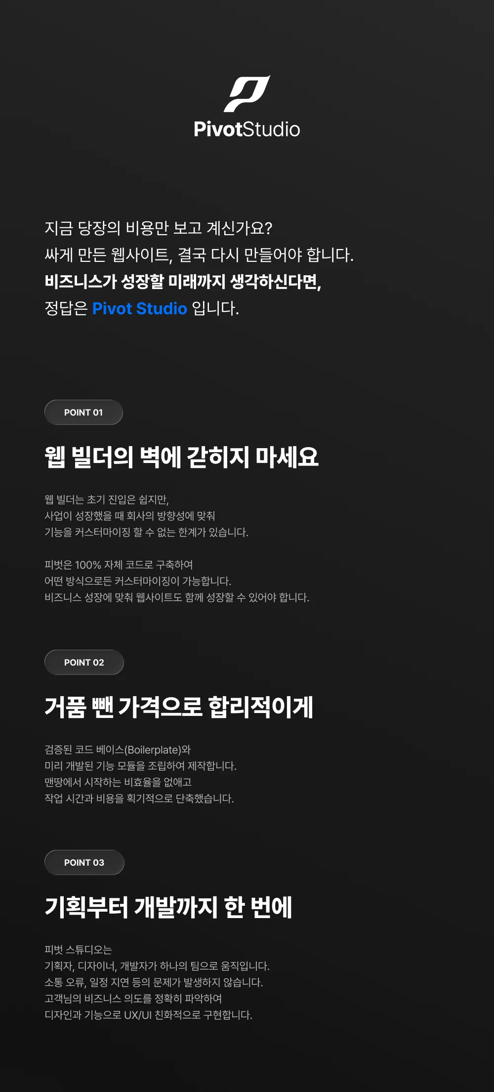 상세이미지-0