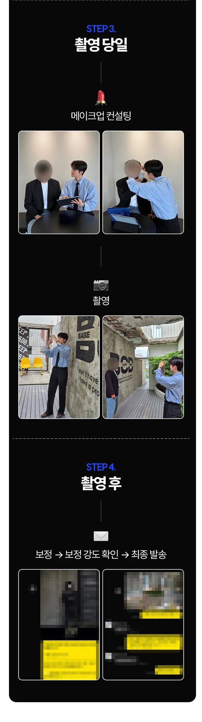 상세이미지-7