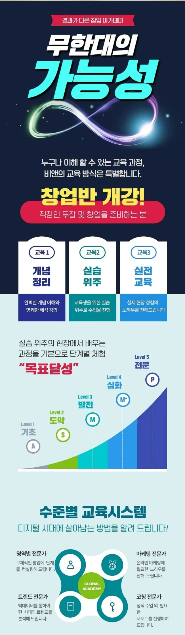 상세이미지-1