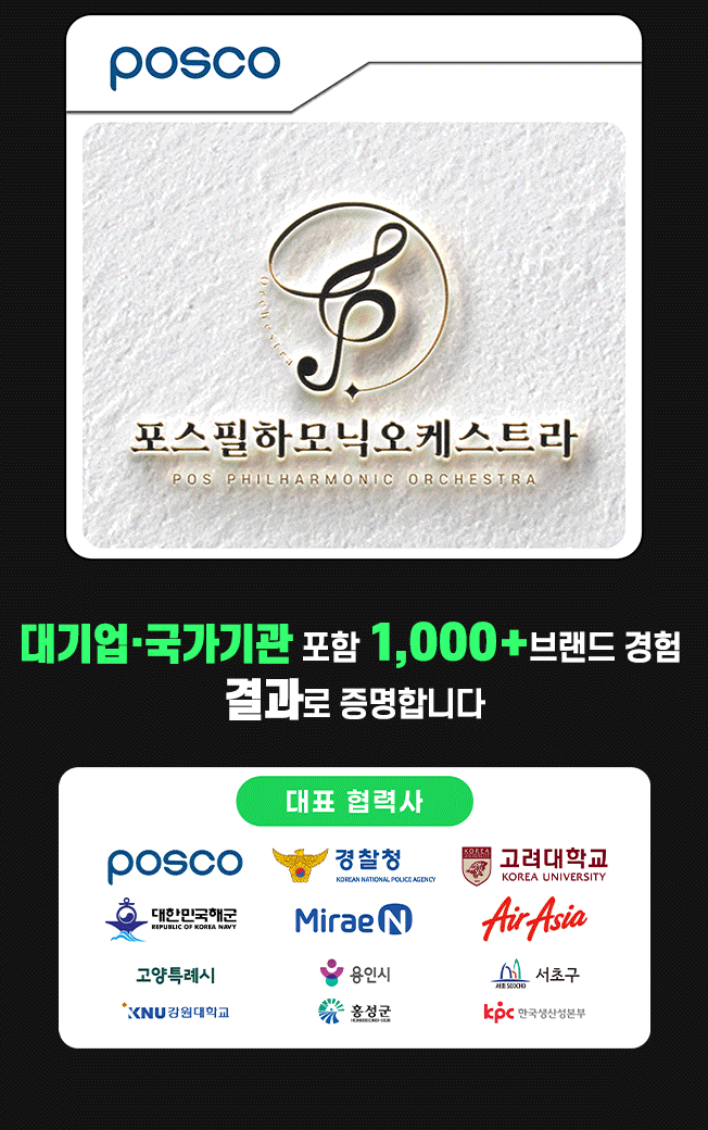상세이미지-1