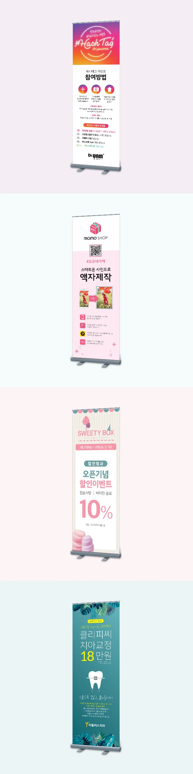 상세이미지-4
