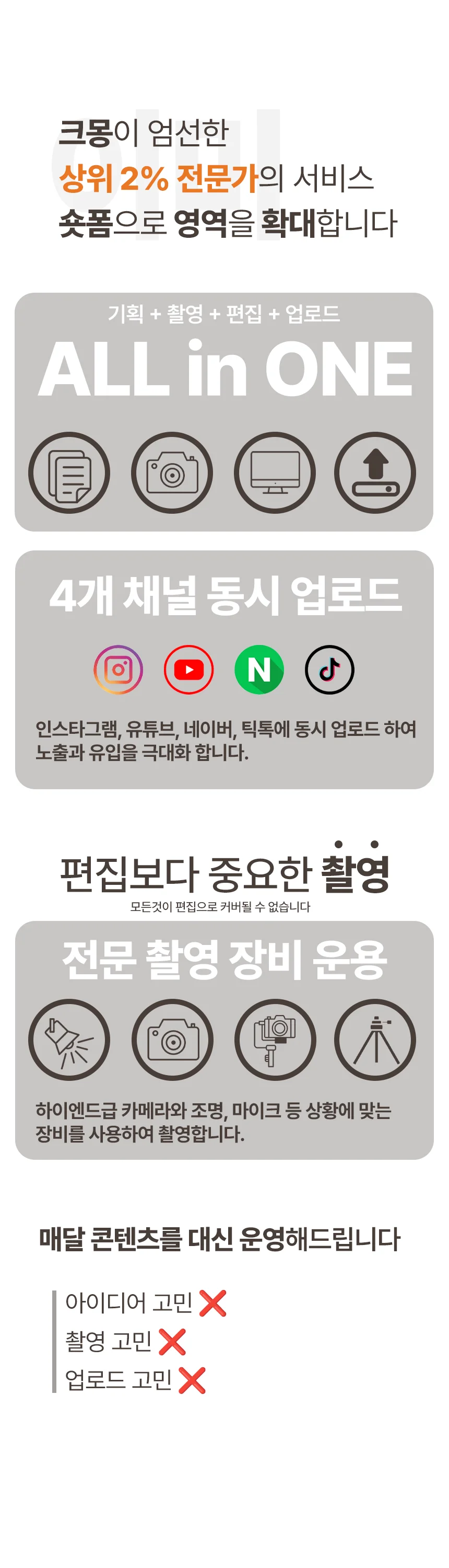 상세이미지-1