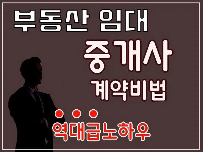 메인 이미지