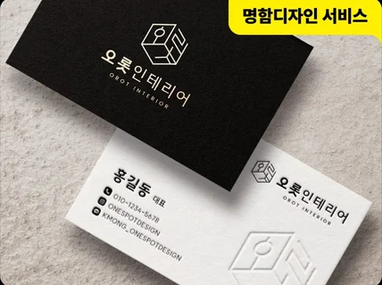 로고디자인 로고 로고제작 ci제작 bi 로고