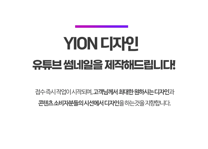 상세이미지-0