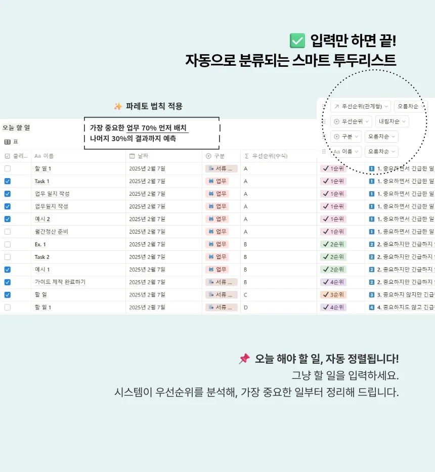상세이미지-4