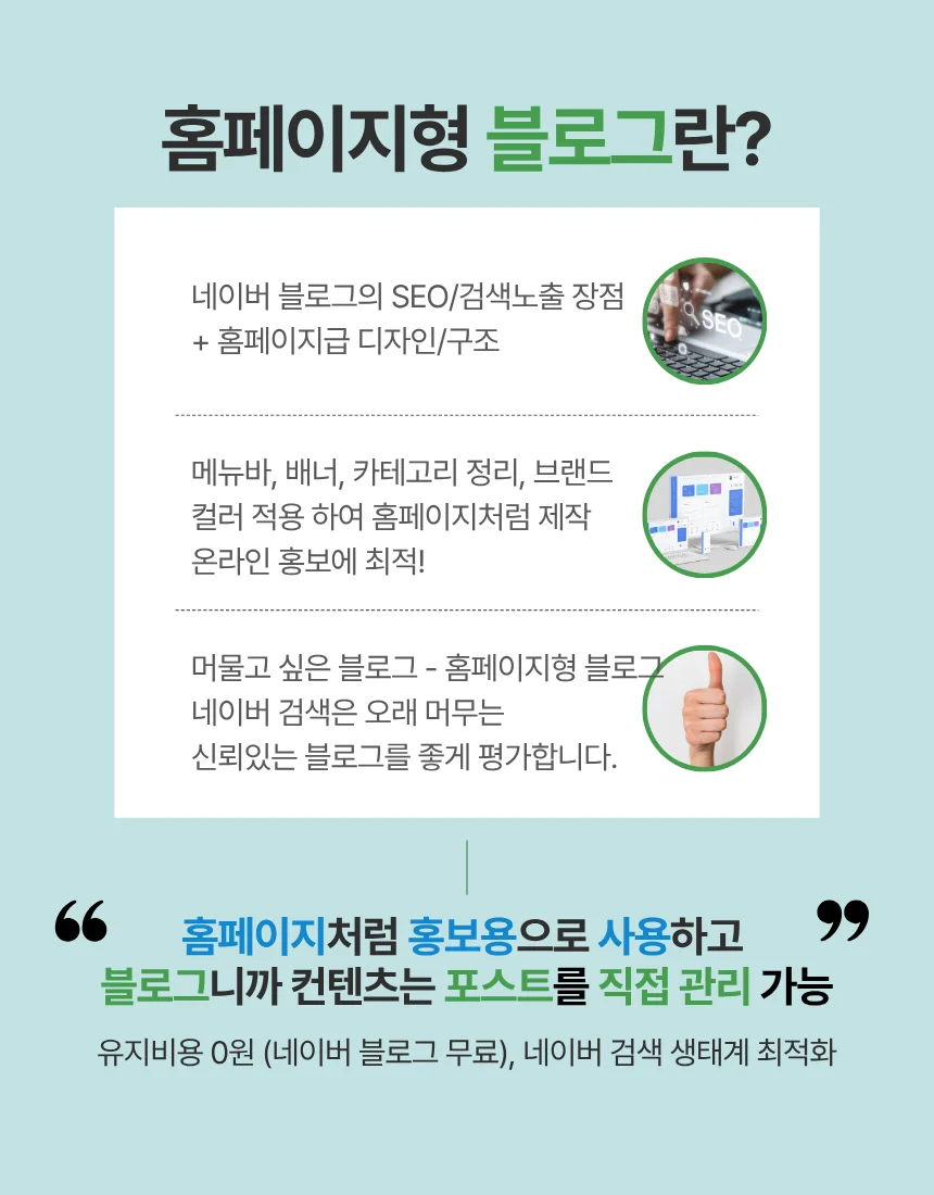 상세이미지-4
