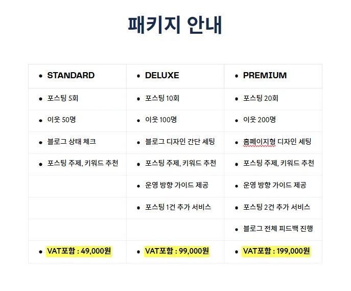 상세이미지-4