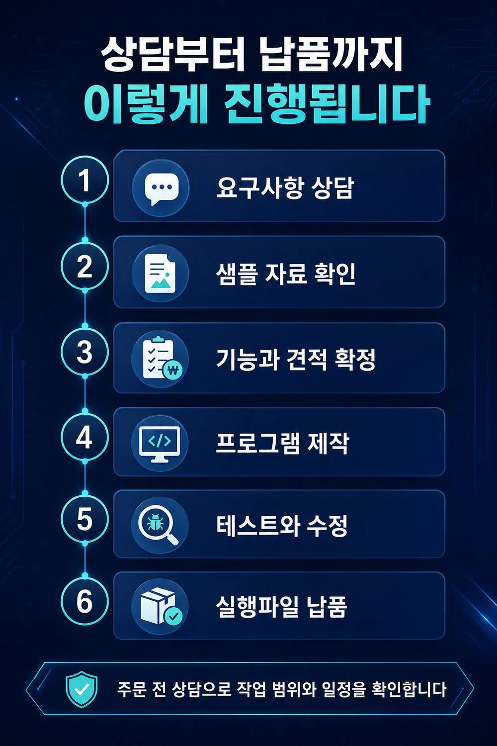 상세이미지-4