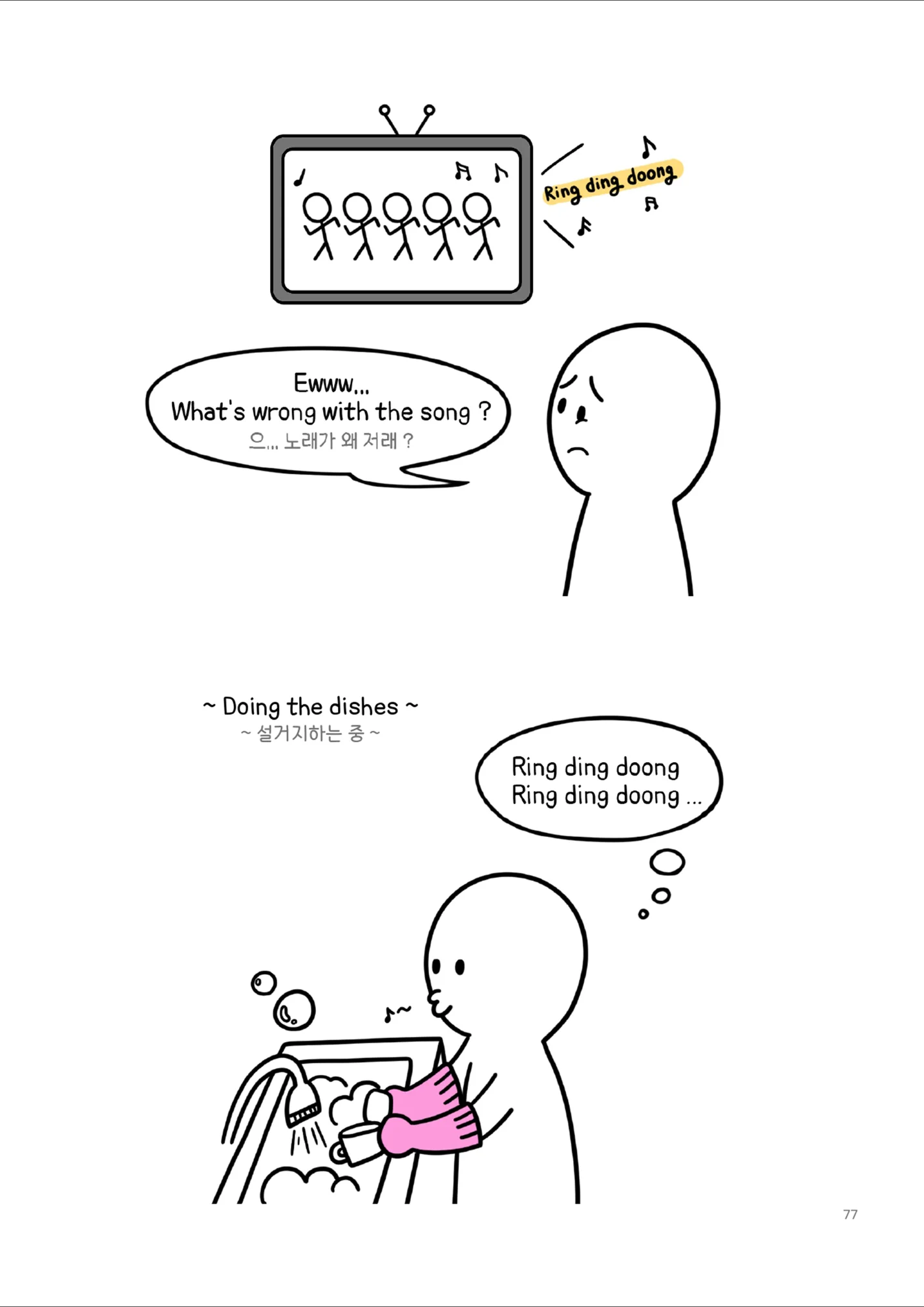상세이미지-4