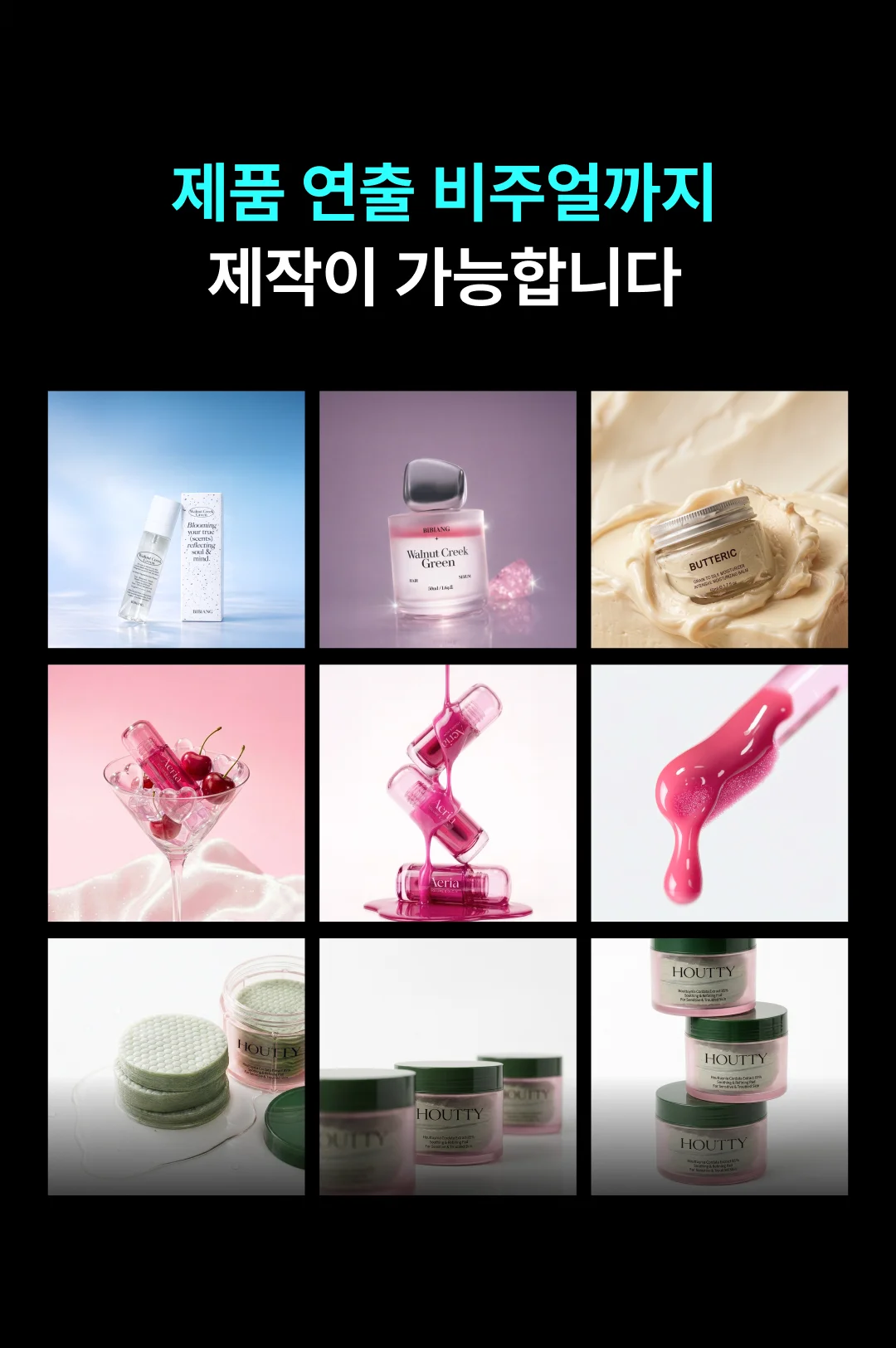 상세이미지-8