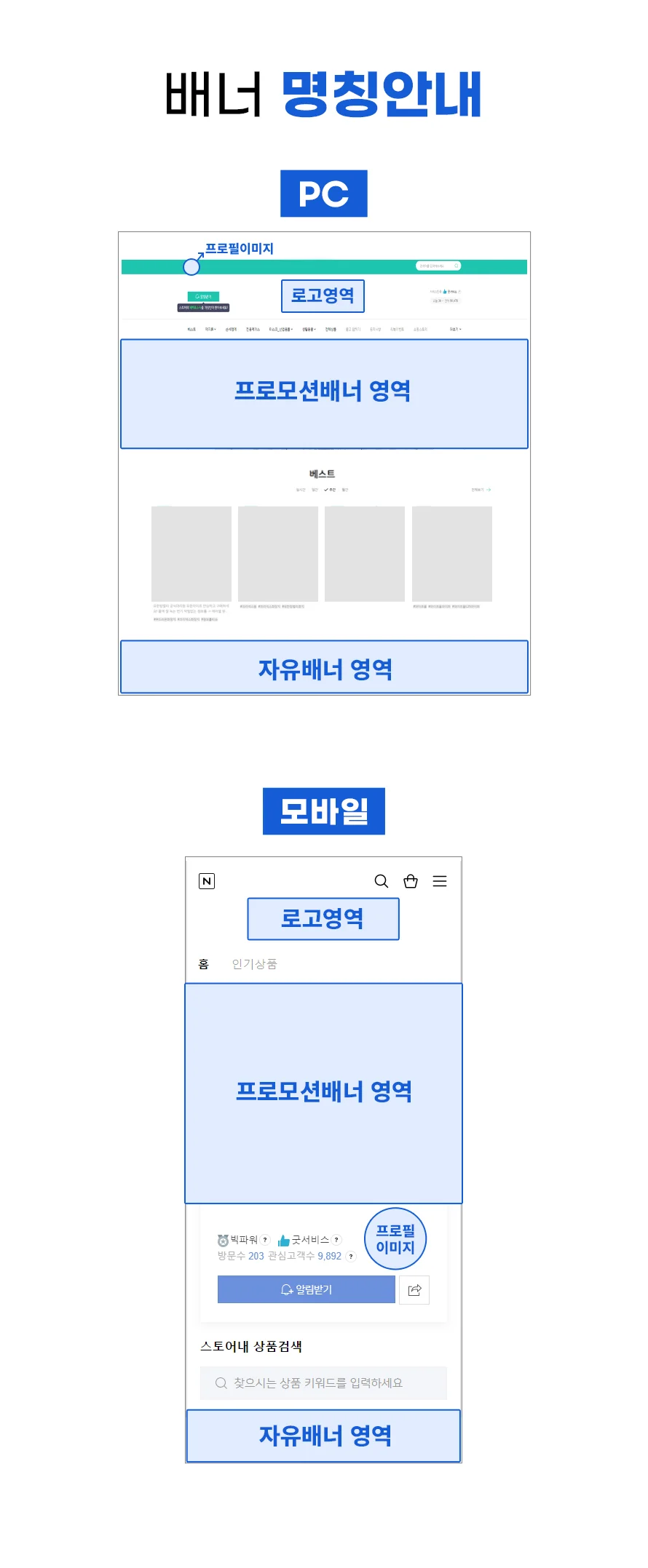 상세이미지-1
