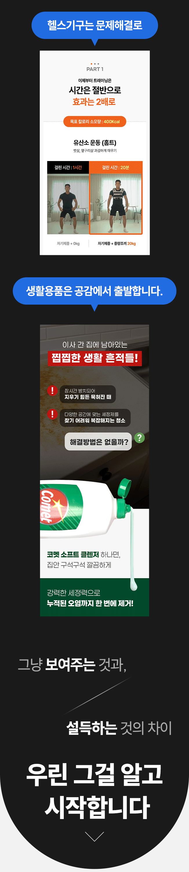 상세이미지-6