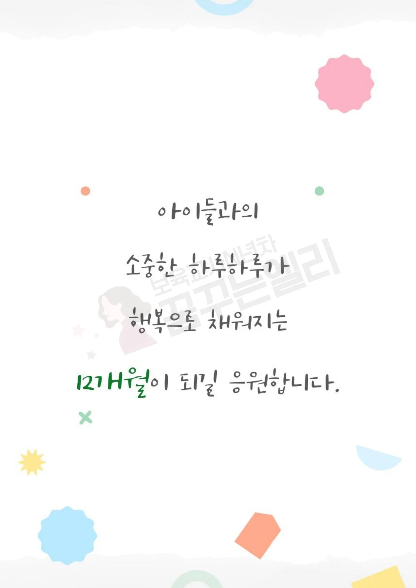 상세이미지-0