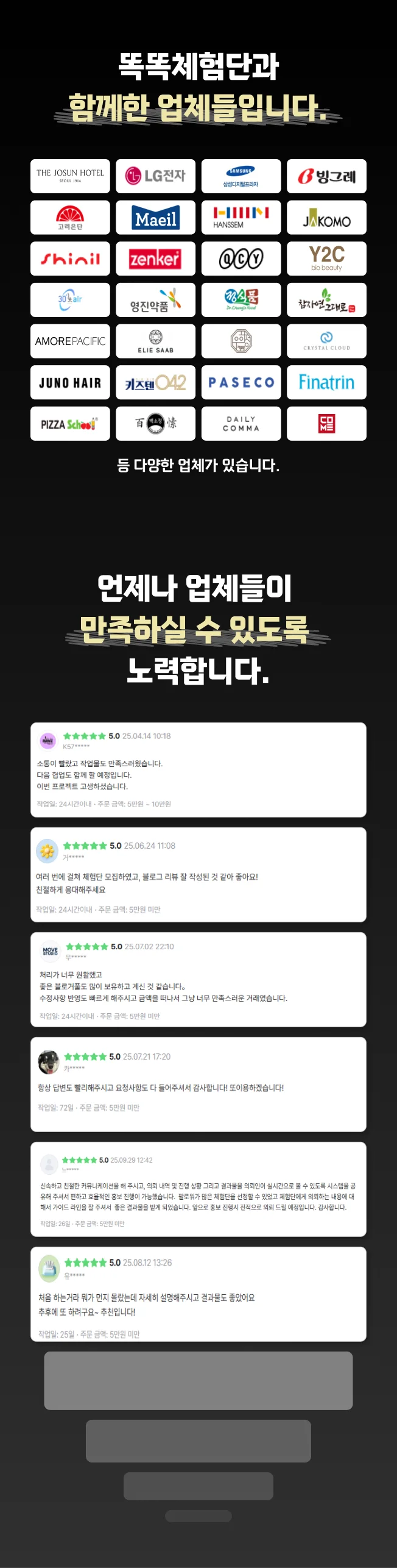 상세이미지-3