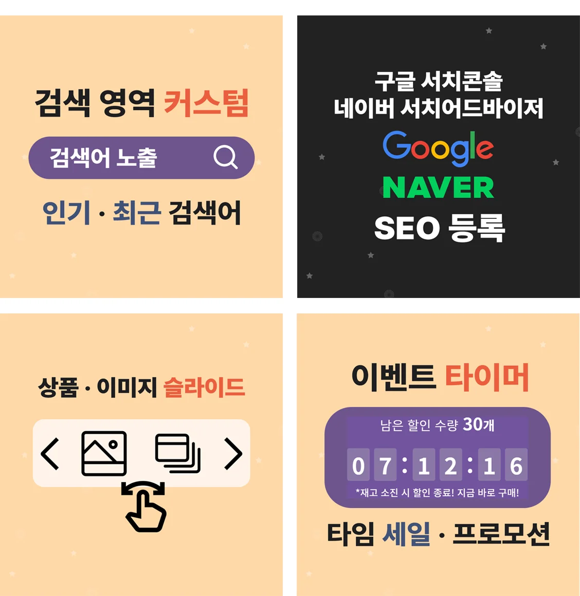 상세이미지-2