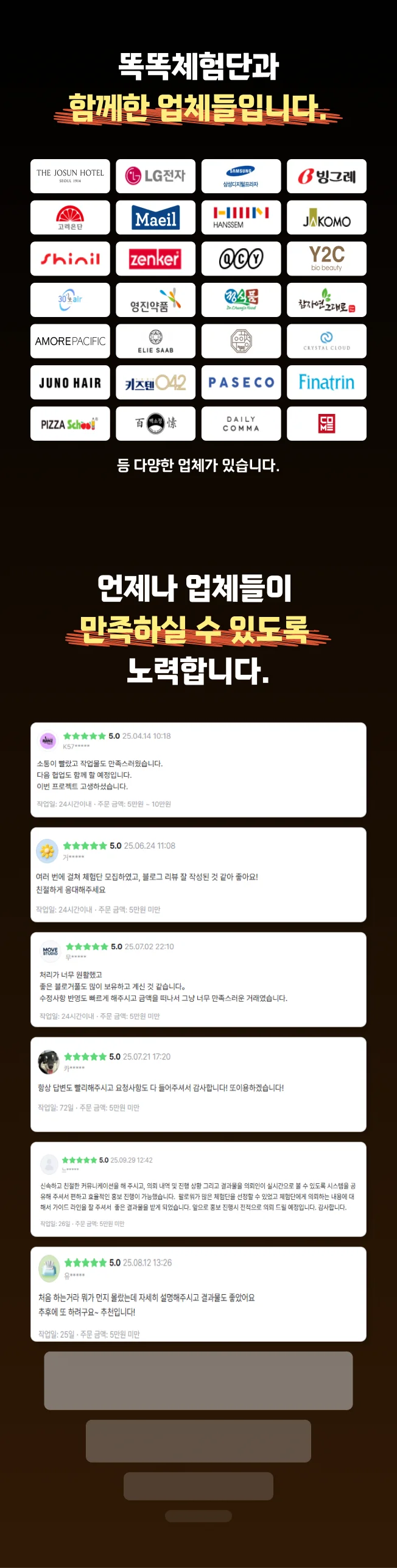 상세이미지-4