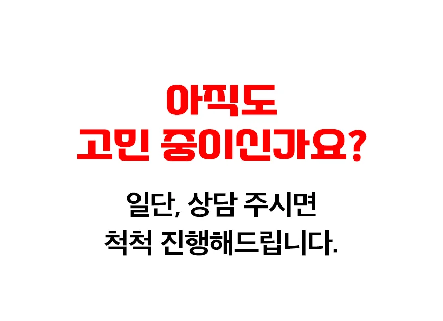 상세이미지-5