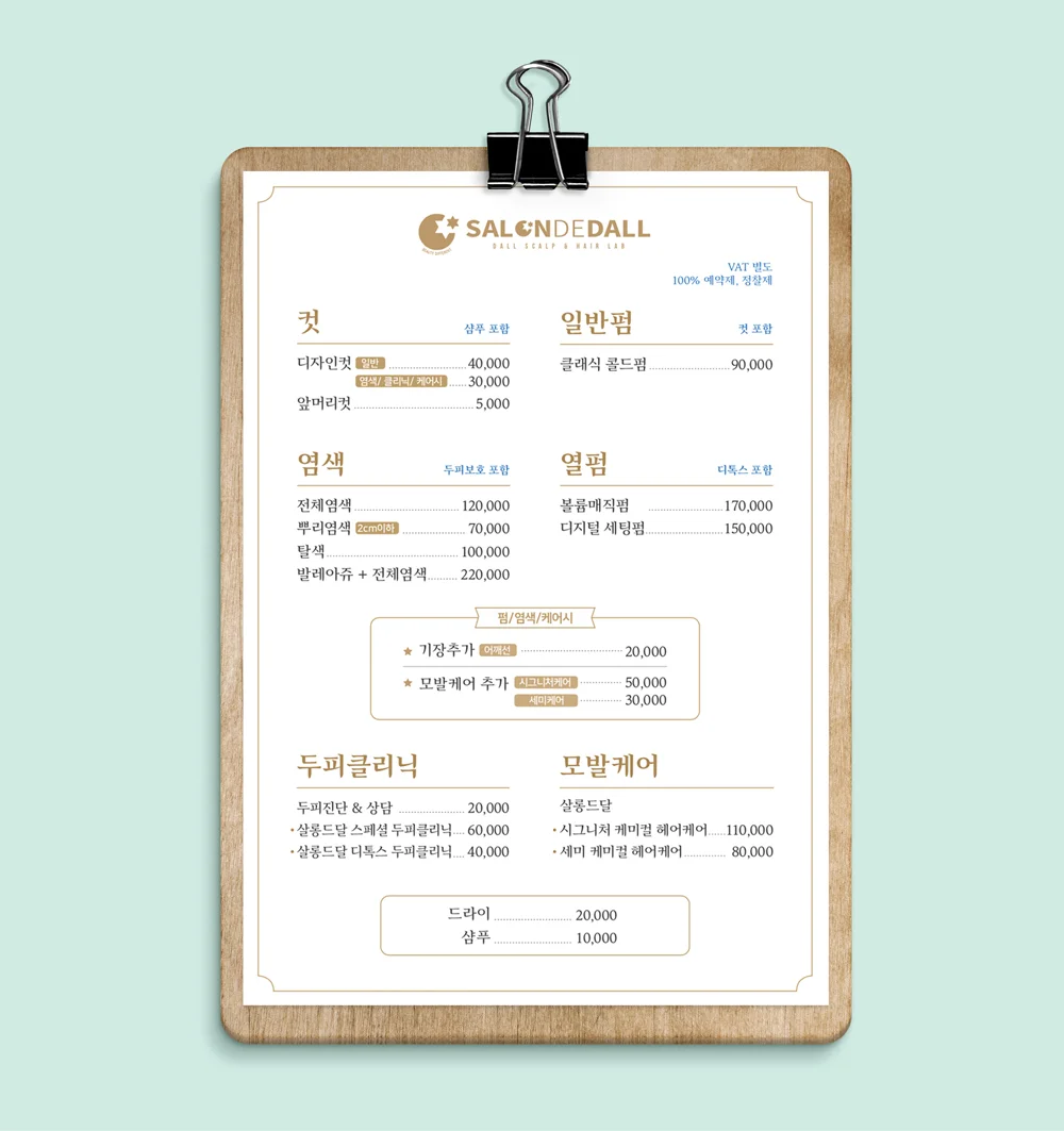 상세이미지-0