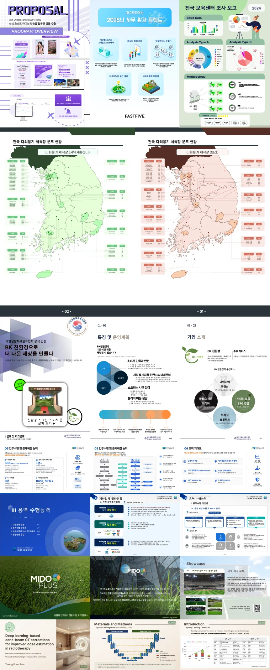 상세이미지-4
