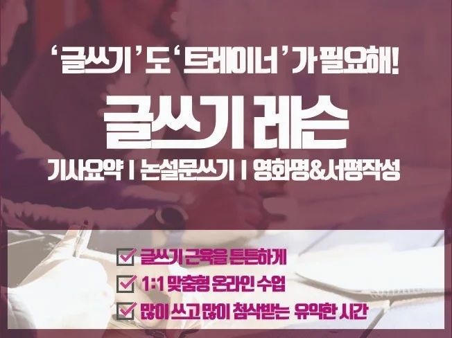 메인 이미지