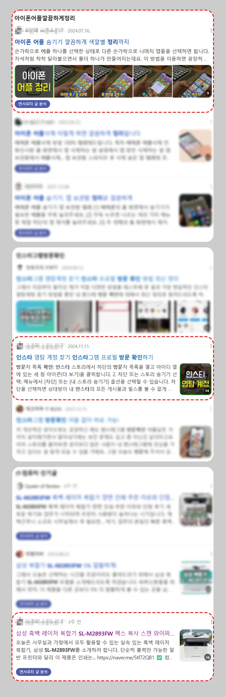 상세이미지-3