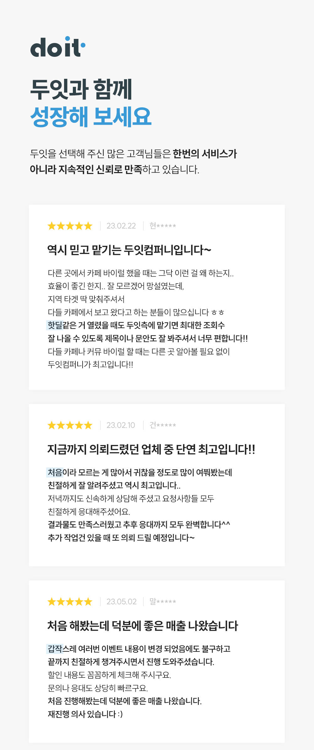 상세이미지-1