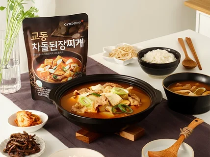 브랜드 맞춤 음식.제품 광고 컨텐츠 제작 전문 스튜디오