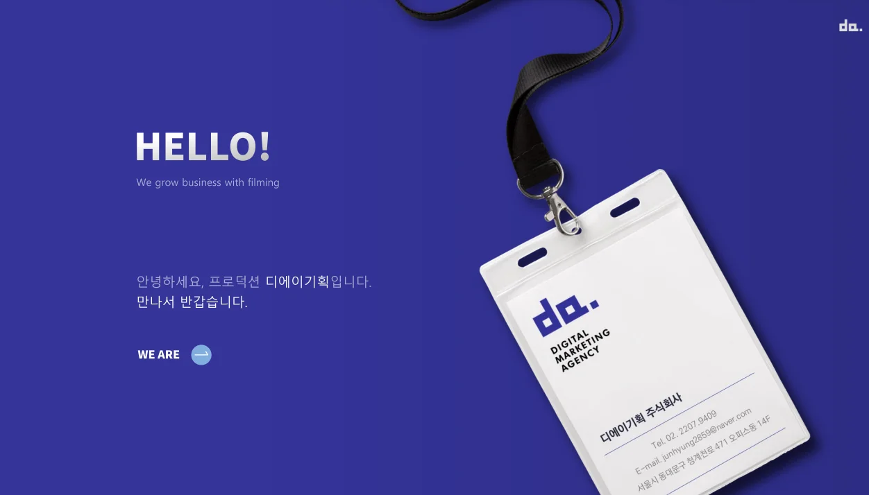 상세이미지-0